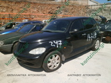 CHRYSLER PT CRUISER